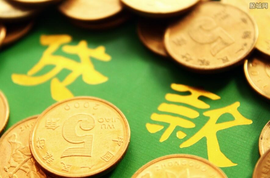 重庆民间借贷